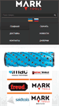 Mobile Screenshot of mark-tools.com